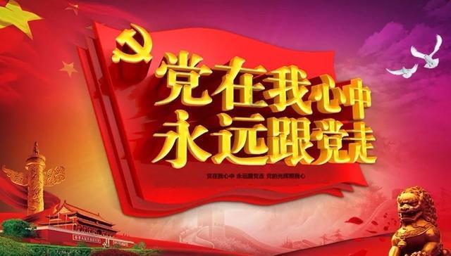 竞技宝如何